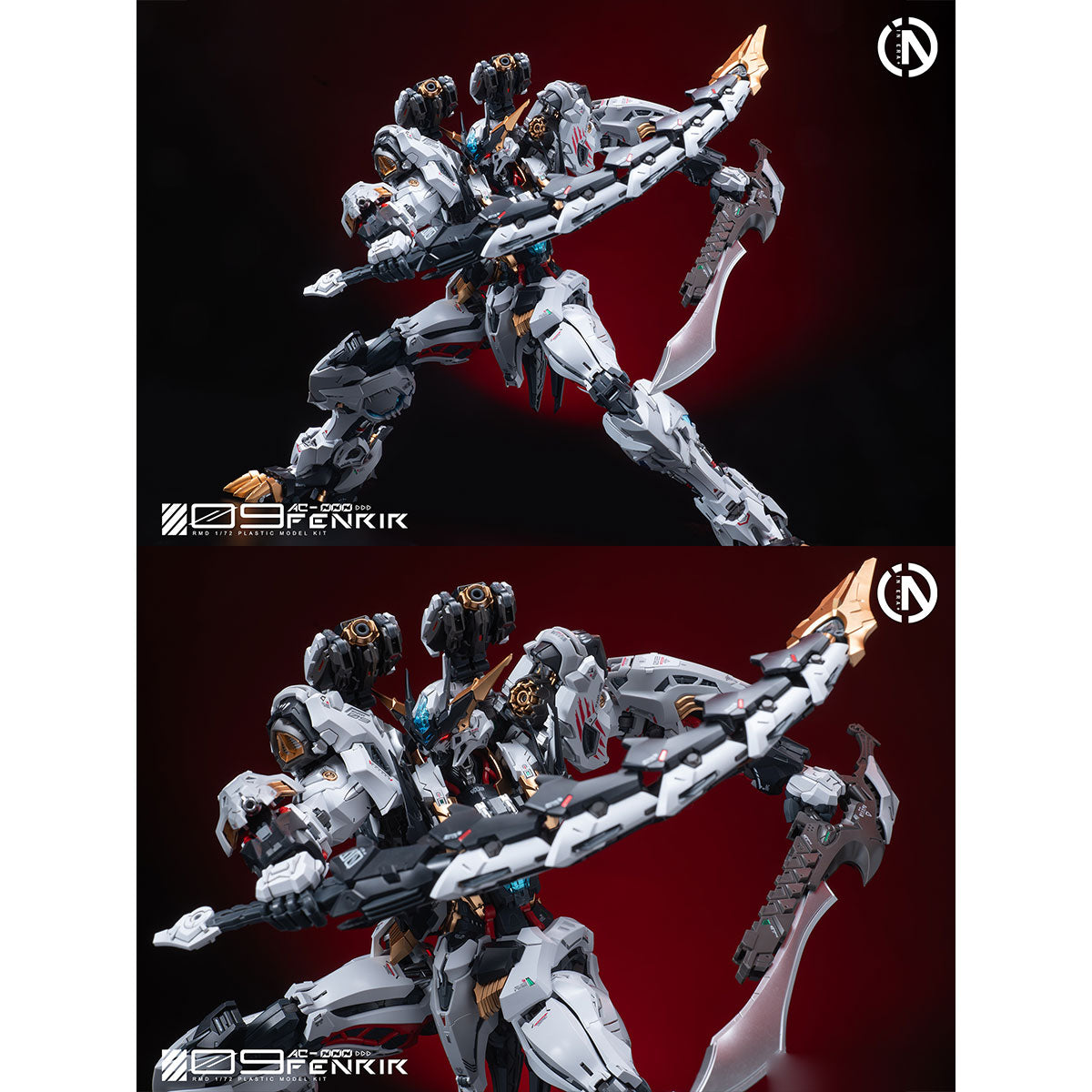 HiPlay 無限新星 INERA+ 芬里爾 フェンリル FENRIR FNR009 1/72 色分け済みプラモデル 組み立てキット