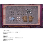 蝸の殻 Snail Shell 1/12 くノ一 裂風 RPGEX-10