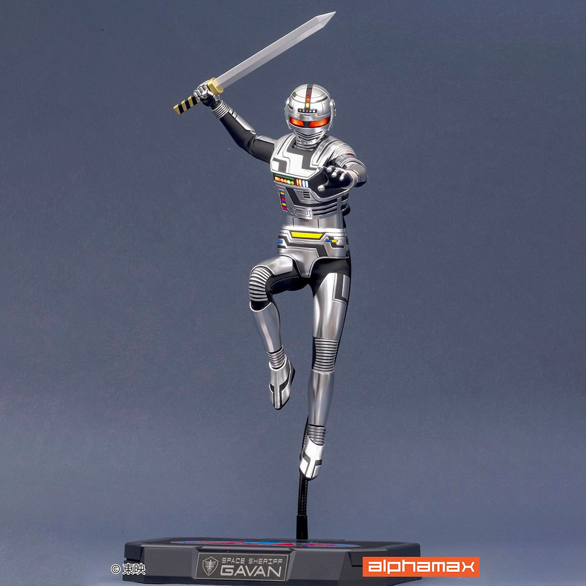 Alphamax 1/12 宇宙刑事ギャバン ギャバン AX-0336