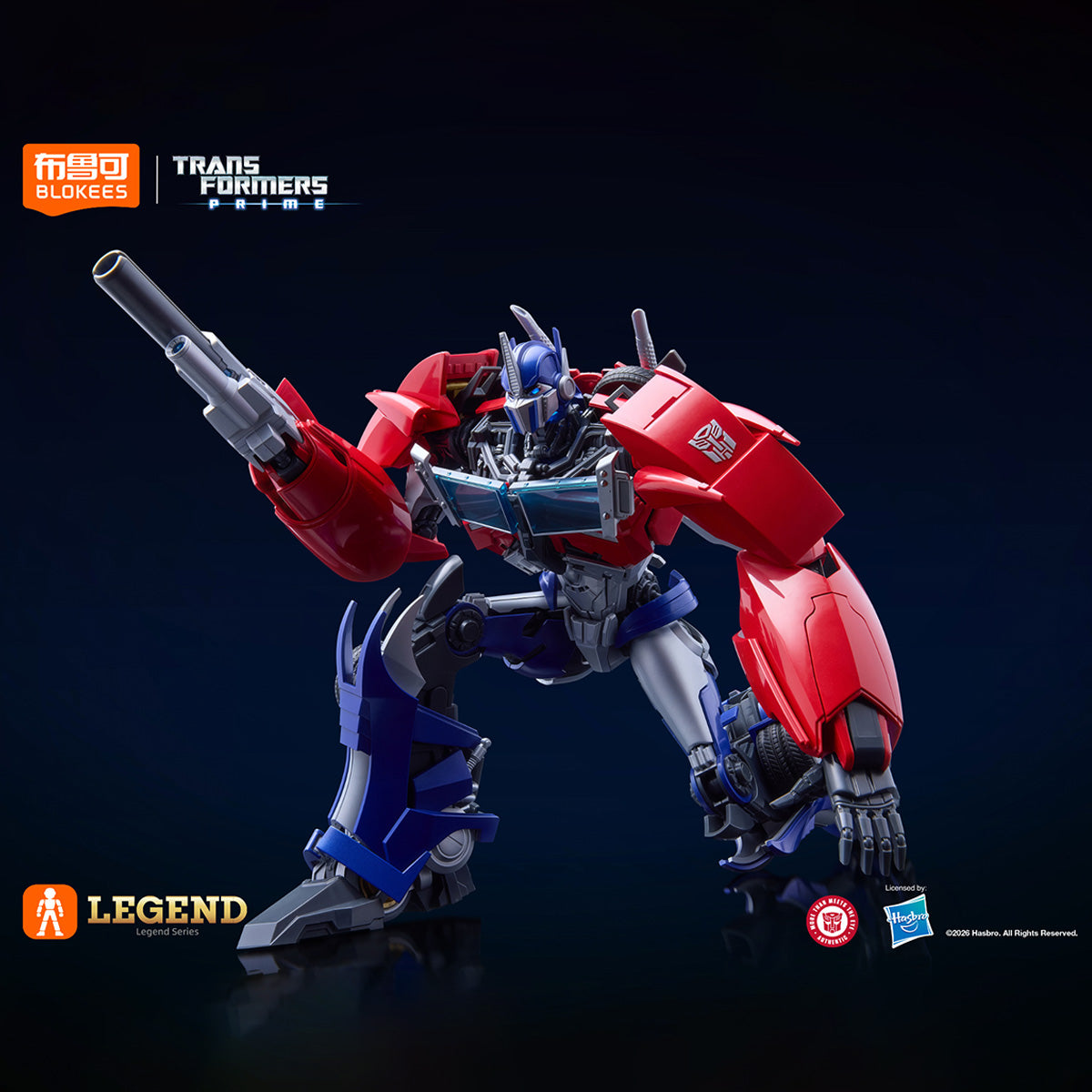 ブルコ トランスフォーマー レジェンドエディション プライム オプティマスプライム 71175 可動フィギュア 塗装済み 完成品