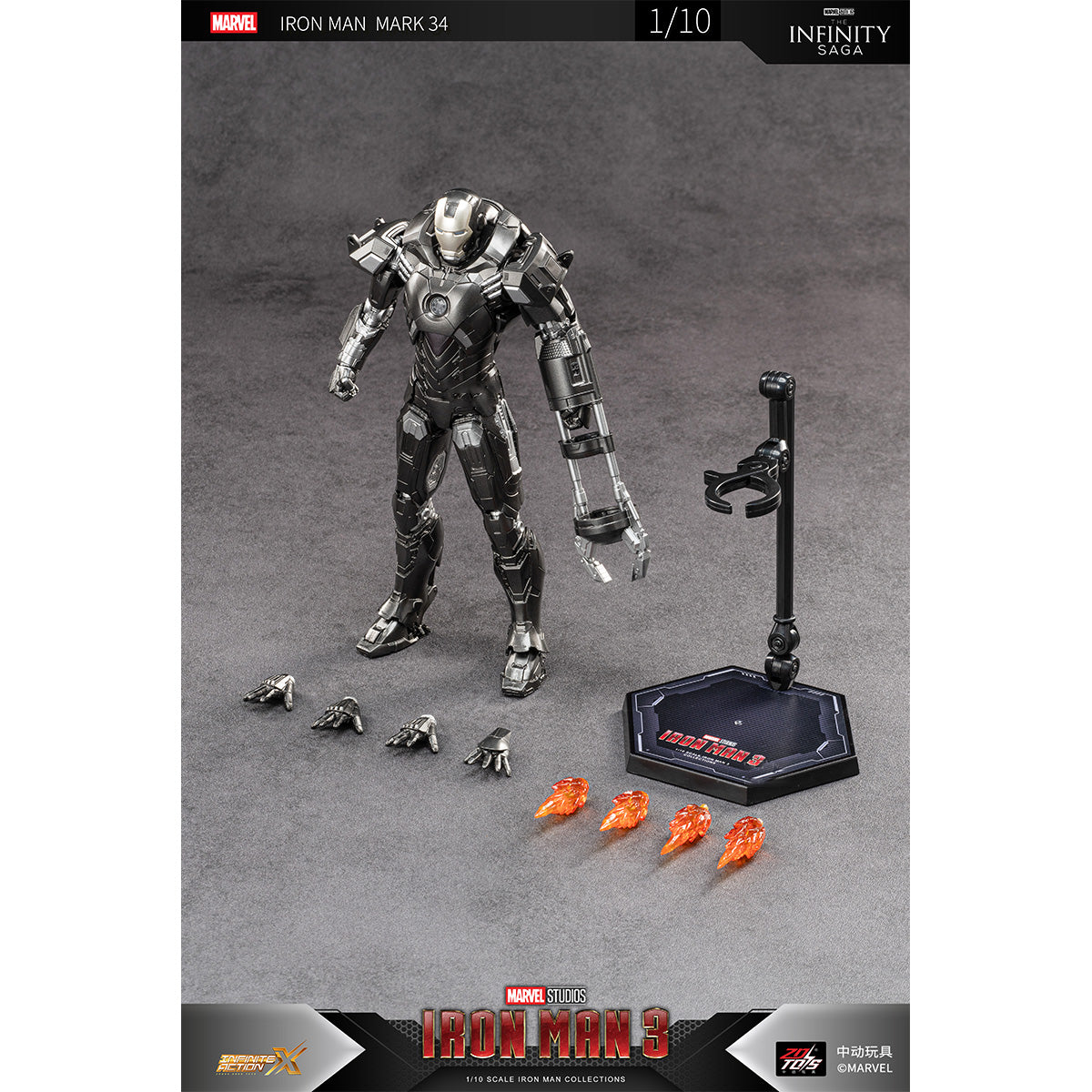 ZDTOYS 1/10 アイアンマン 非発光版 1906