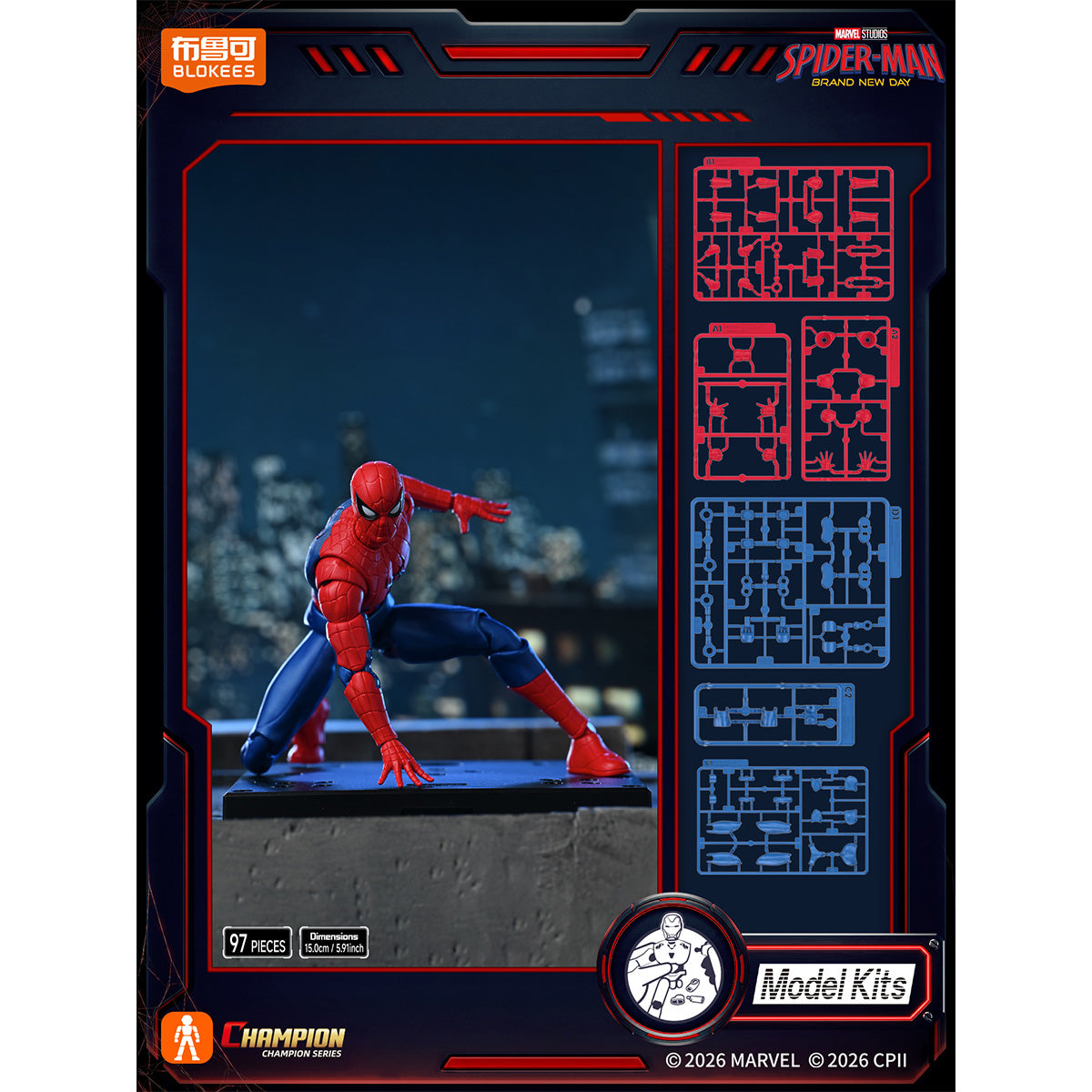 ブルコ ビヨンド版 スパイダーマン：ブランニューデイ キャラクター