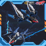 HiPlay 摩動核 MOTOR NUCLEAR 幻賜 MNP-CR01 色分け済みプラモデル 組み立てキット