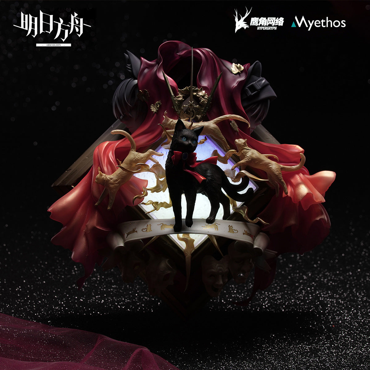 Myethos Diorama ミス・クリスティーン 昇進段階2VER.