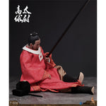 HiPlay 十二時 1/6 高太尉 高俅 T-024 可動フィギュア 塗装済み 完成品 アクションフィギュア