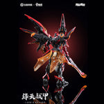 HiPlay Animester 大漫匠 王者栄耀 鎧 絳天戦甲 色分け済みプラモデル 組み立てキット