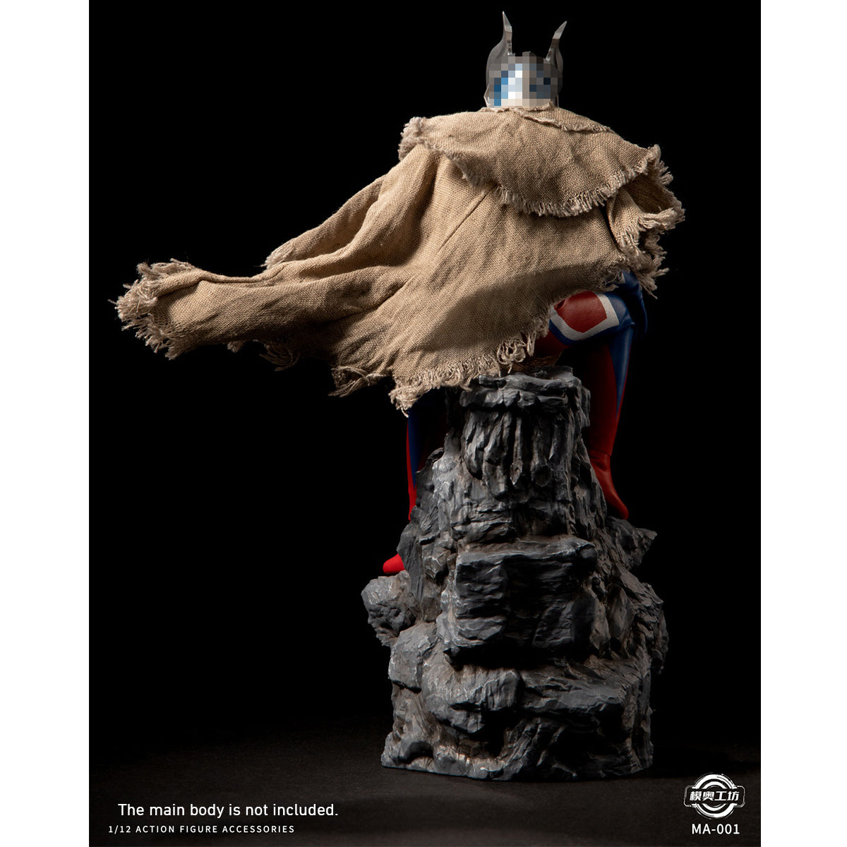 HiPlay MA Studio MA-001 1/6スケール スペースウォーリアー クローク フィギュア用 地台 スタンド ディスプレイ ベース　塗装済み 完成品