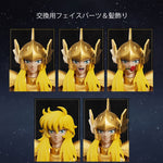 Blokees 聖闘士星矢 超越版