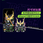 HiPlay 摩動核 ソフビメカブラインドボックス 第二弾 MNM-XH-B ブラインドボックス