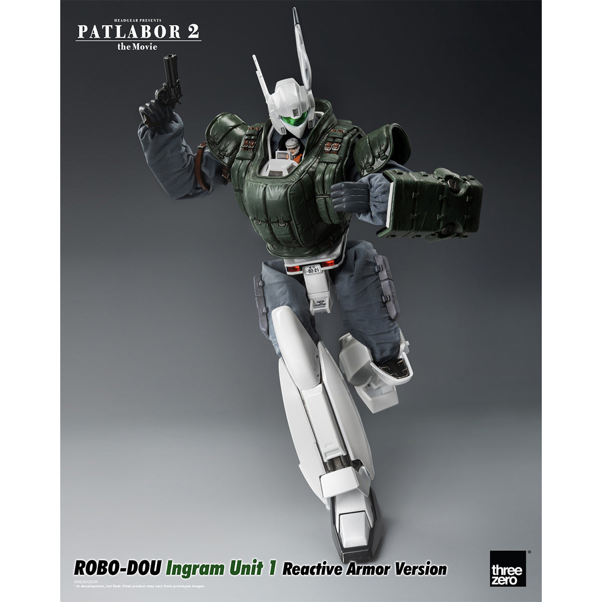 HiPlay Threezero 1/35 イングラム 反応装甲 1号機 & 2号機 & 3号機 可動 アクション フィギュア アクセサリー フルセット