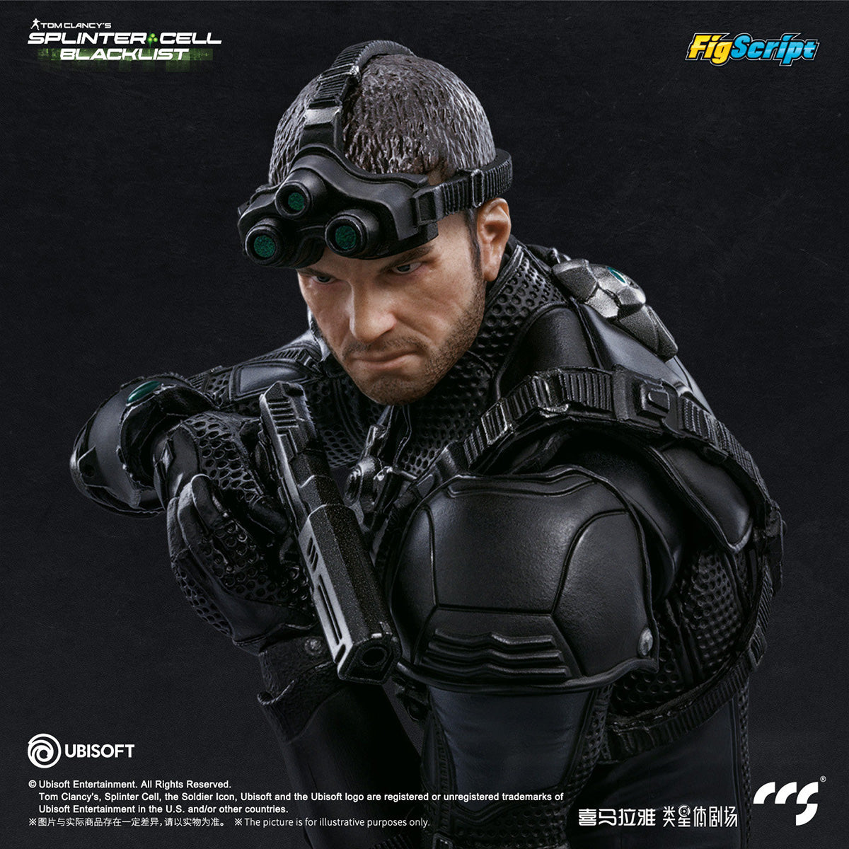 HiPlay CCS TOYS FIGSCRIPT 1/12 サム・フィッシャー 可動フィギュア 塗装済み 完成品 アクションフィギュア