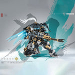 蔵道模型 ZEN Of Collectible  巡界使 虎狩 機甲 DX版 CD-AS-02EX