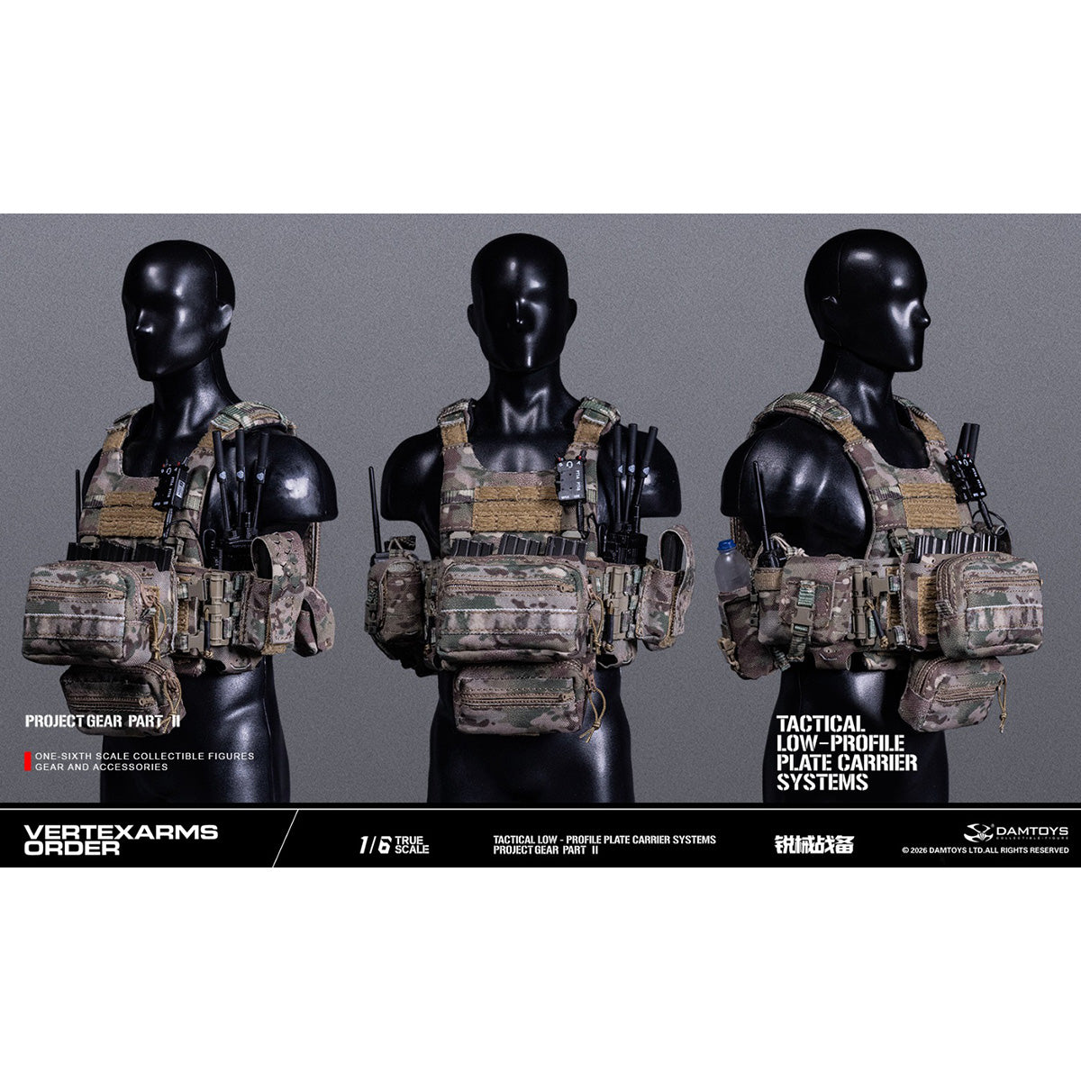 DAMTOYS 1/6 Vertexarms Order Series 2 タクティカル ロープロファイル プレートキャリア システム 男性 フィギュア用 アクセサリー 付属品