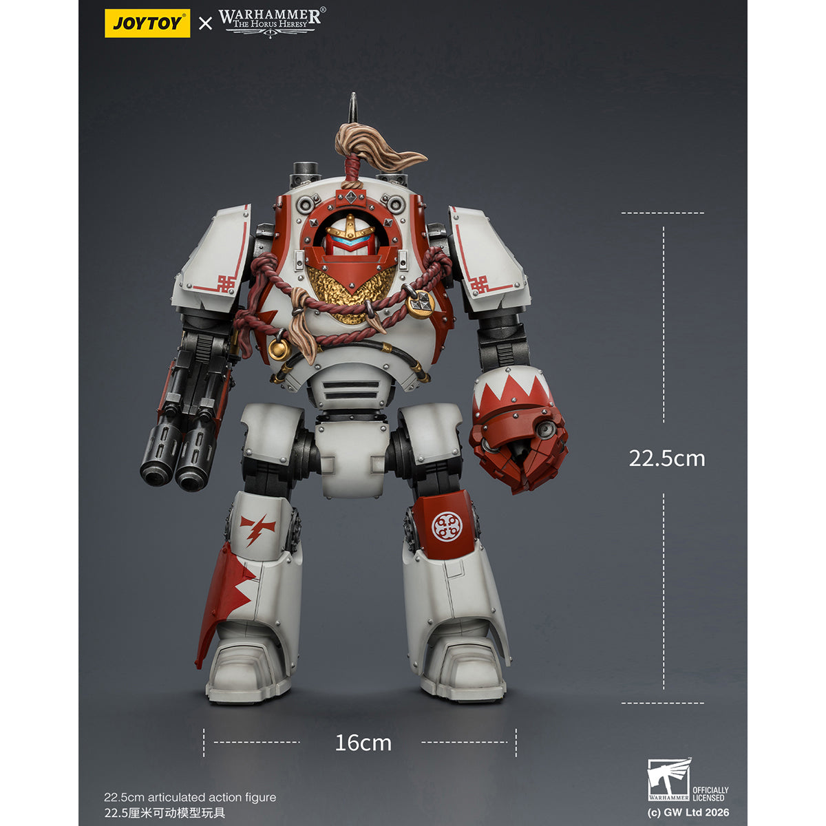 JOYTOY 1/18 ホワイトスカー軍団 コンテンポル・ドレッドノート（マルチメルタおよびグラヴィス・パワーフィスト装備） JT03790