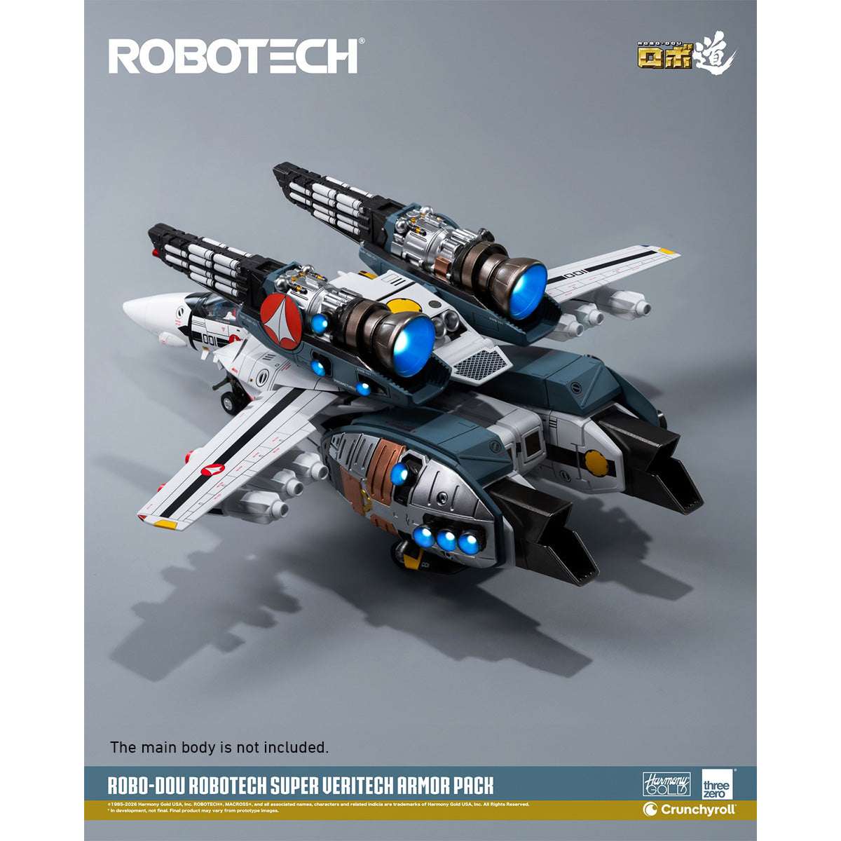 HiPlay Threezero ロボ道 超時空要塞マクロス スーパー・ベリテック アーマーパック 3Z10720W0 色分け済みプラモデル 組み立てキット