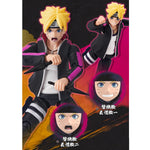 Blokees NARUTO ナルト 超越版 CC02