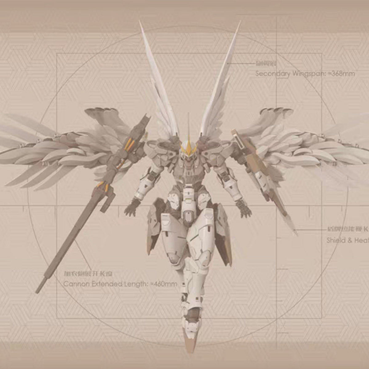 Strange Work 1/60 豊碑 F型