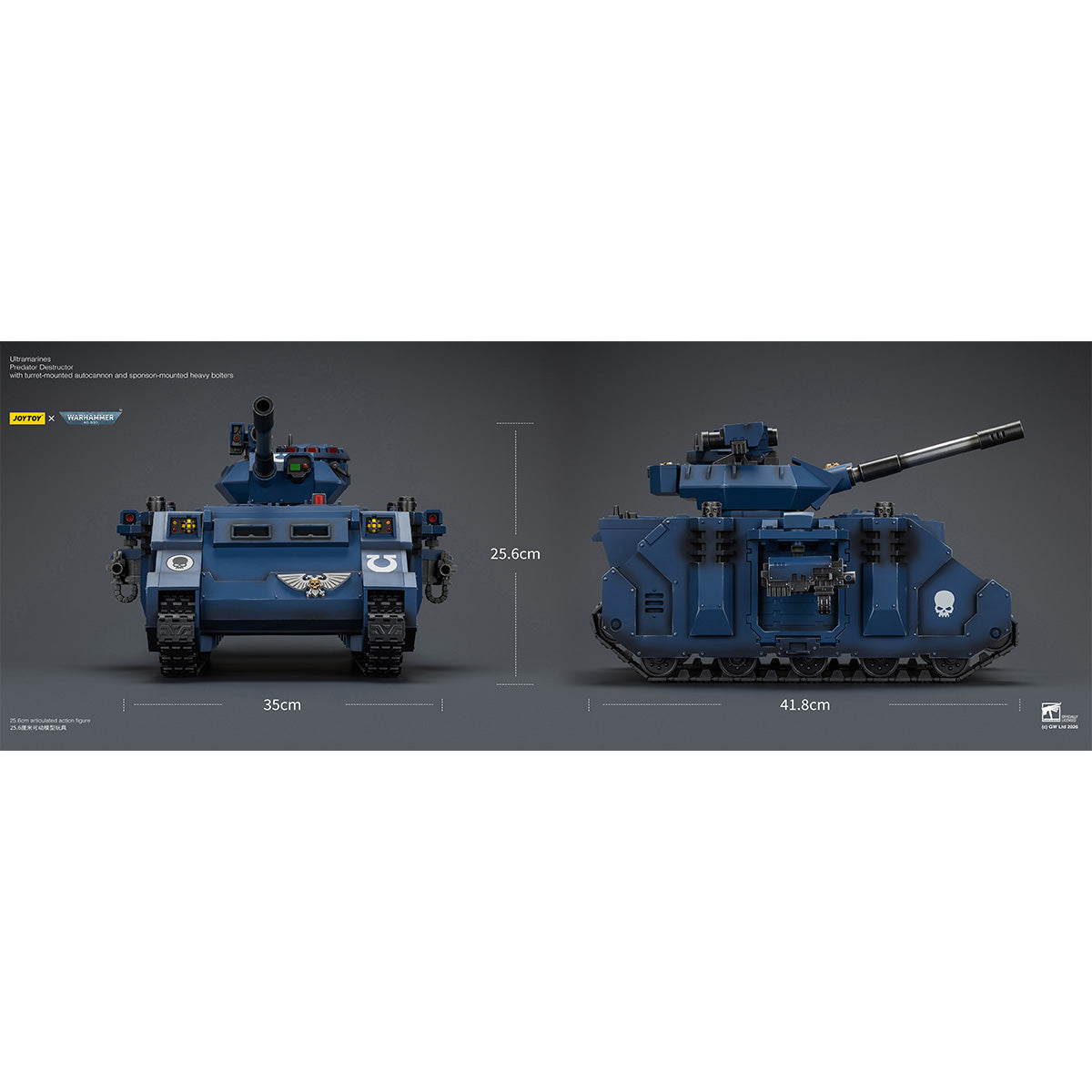 HiPlay JOYTOY 1/18 ウルトラマリーン プレデター・タンク 砲塔オートキャノン＆スポンソン・ヘヴィボルター装備 JT04278 可動フィギュア 塗装済み 完成品