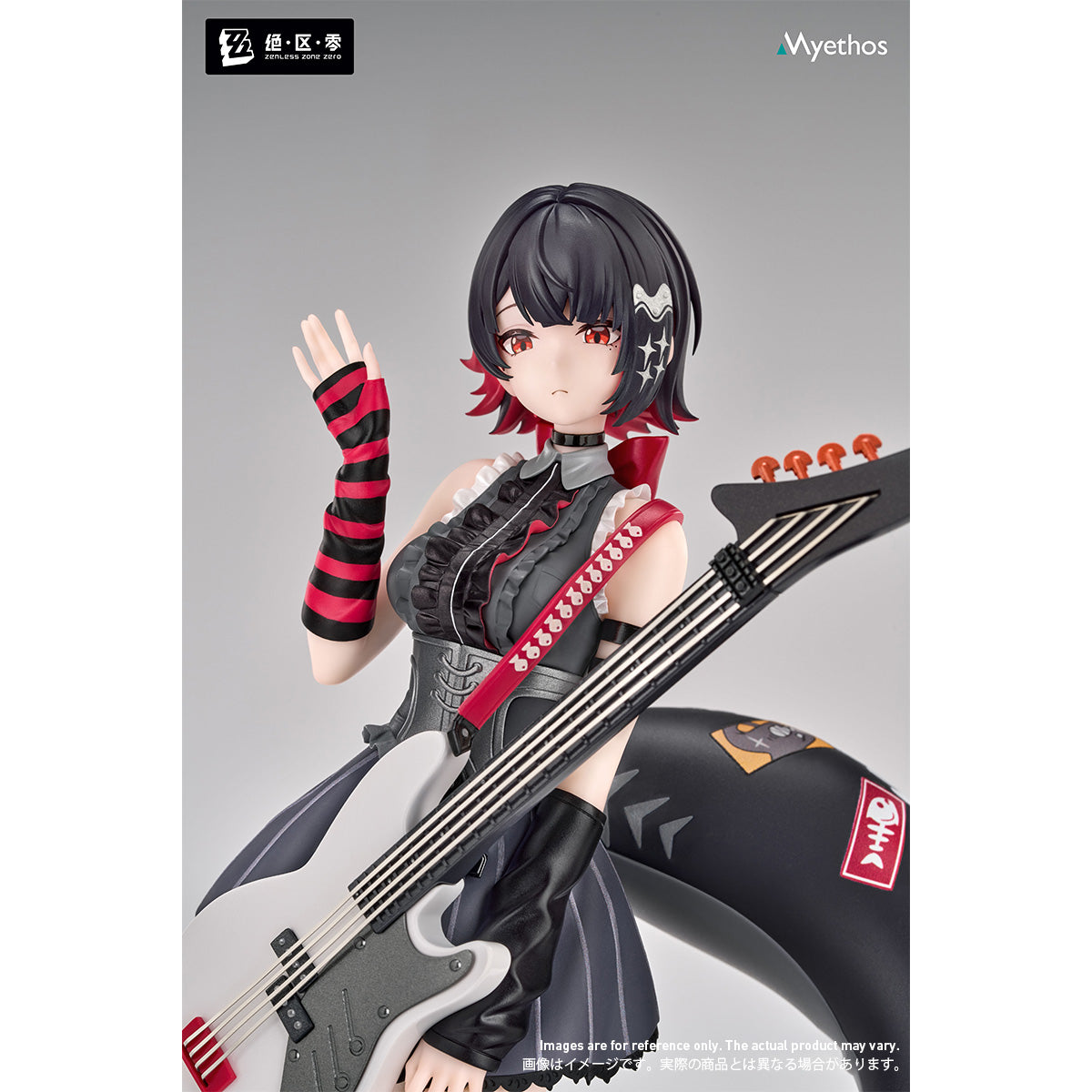Gift+ エレン・ジョー 華やぐ遊歩Ver.