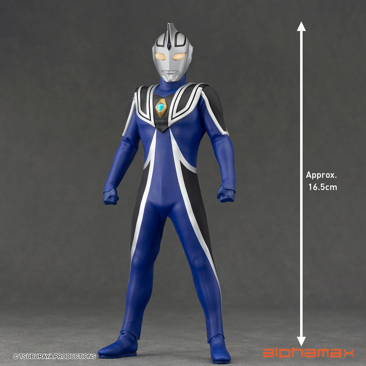 ウルトラマン アグル V1 & アグル V1 AX-03267