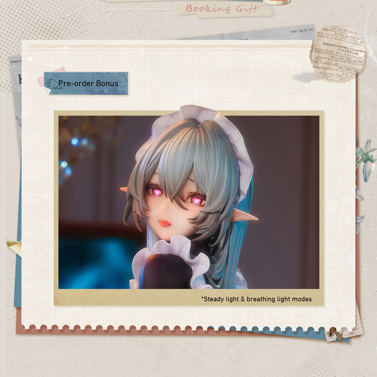 HiPlay Animester 1/6 わがままメイド シーベル 追視アイズ2.0 磁気ライト効果 塗装済み完成品フィギュア 美少女