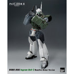 HiPlay Threezero 1/35 イングラム 反応装甲 1号機 & 2号機 & 3号機 可動 アクション フィギュア アクセサリー フルセット
