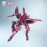 龍魂戦機 蒼威 燼赤鎏金 レッド塗装済みVer. J-20