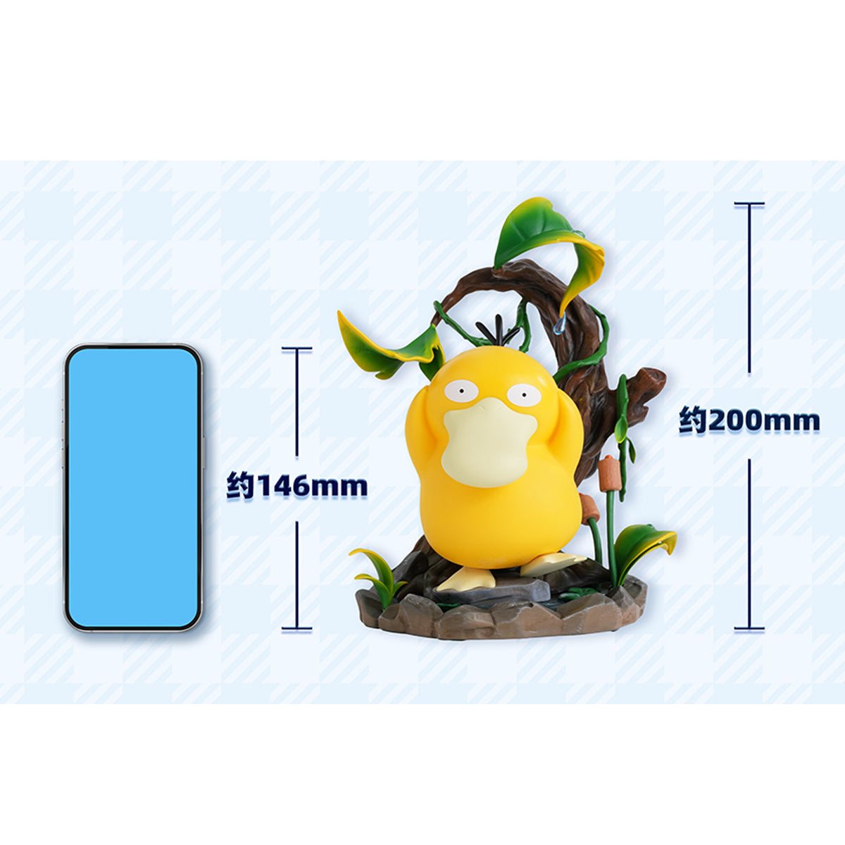 MORSTORM ポケモン