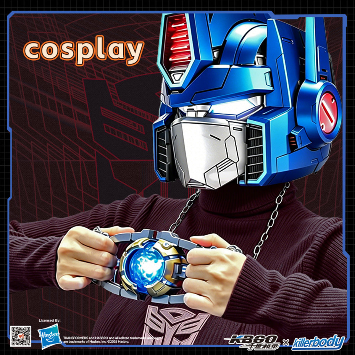 Killerbody 千世機甲 トランスフォーマーG1 マトリクス Bluetoothスピーカー KB20069-99 ディスプレイ ベース