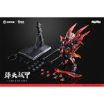 HiPlay Animester 大漫匠 王者栄耀 鎧 絳天戦甲 色分け済みプラモデル 組み立てキット