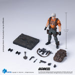 HIYA 1/18 G.I.Joe 内陸 タイガーパワー版 EMG0478 アクションフィギュア 塗装済み 完成品