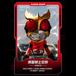 HiPlay WASA 仮面ライダー Kamen Rider206 WASA 龍シリーズ ブラインドボックス