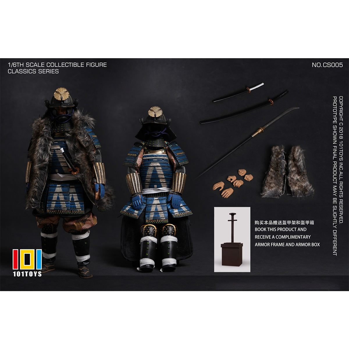 HiPlay 101TOYS 1/6 クラシックシリーズ 武士 可動フィギュア 塗装済み 完成品 アクションフィギュア
