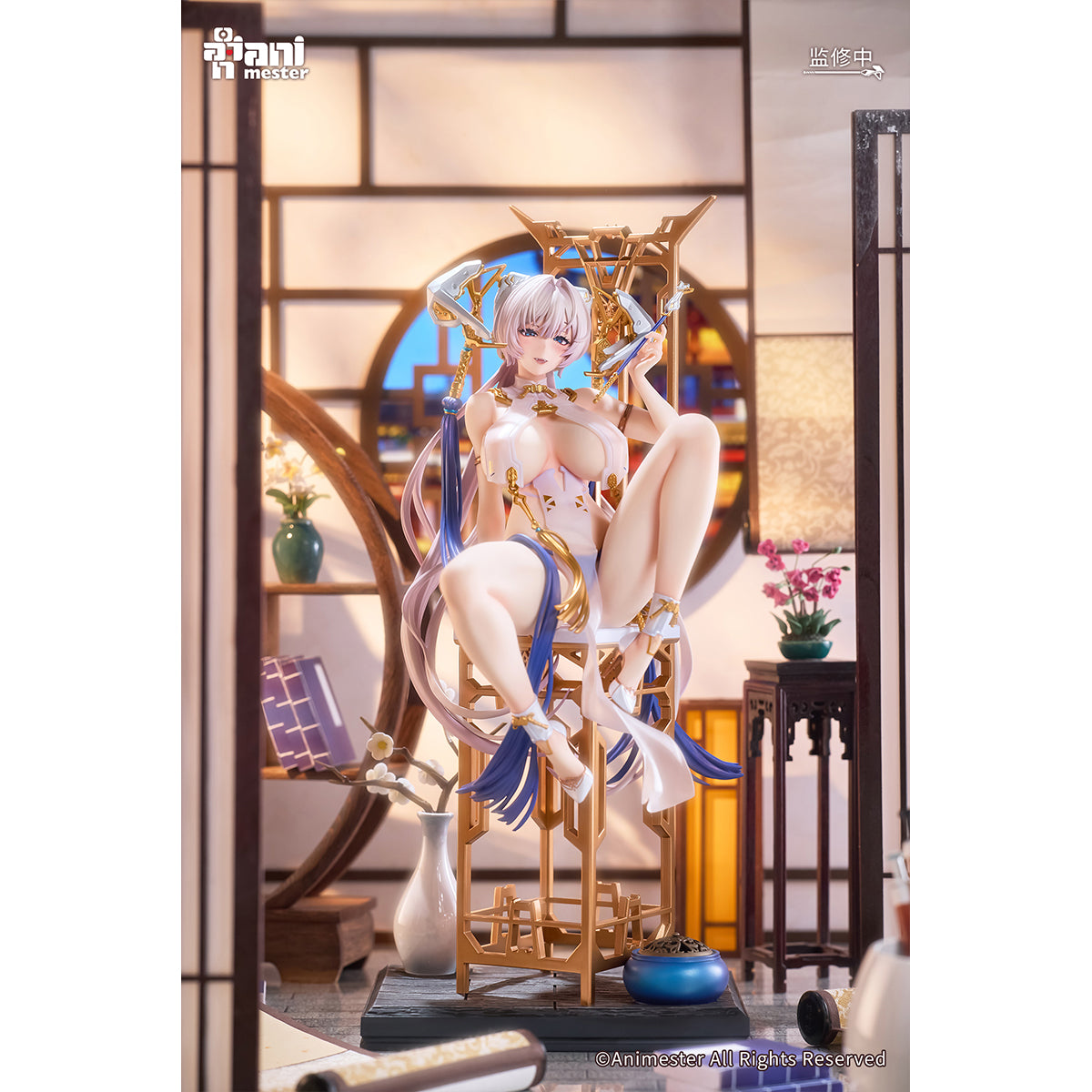 HiPlay Animester 1/6 月龍 朧煙Ver. 豪華版 美少女 塗装済み完成品フィギュア