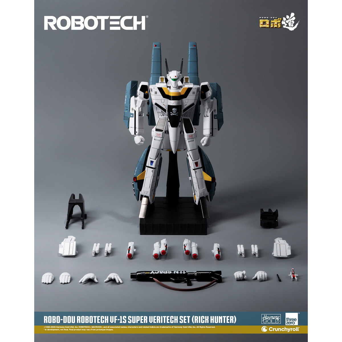 HiPlay Threezero 1/72 ロボ道 『超時空要塞マクロス』 VF-1S スーパー・バリテック セット リック・ハンター 3Z03070W0 可動フィギュア 塗装済み 完成品