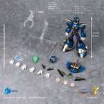 ロックマンX エックス アルティメットアーマーVer. EBM0383