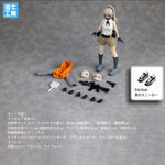 海牛工業 Manatee Industry 1/12 デスクトップ・ウォー 亜里沙