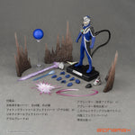 ウルトラマン アグル V1 & アグル V1 AX-03267