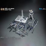 SNAA 1/100 冥皇 エンペラー Nether Emperor F.A. YR-05-FA