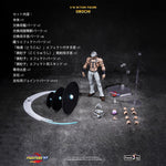 Fondjoy 1/12 ザ・キング・オブ・ファイターズ '97 オロチ アクションフィギュア FL13-1