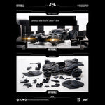 喜玩社 x 圓野文化 1/12 バットモービル 乗り物