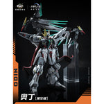 HiPlay CANG TOYS 蔵玩閣 1/100 界神戦争 スタークラス オーディン 色分け済みプラモデル 組み立てキット