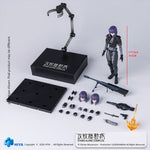 HIYA 1/12 攻殻機動隊 STAND ALONE COMPLEX 草薙素子 バトルスーツVer. キャラクター