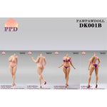 HiPlay PAWPAW DOLL 1/6 シームレス 素体 女性 DK001B ボディ フィギュア 足取れない ヘッドなし 超可動
