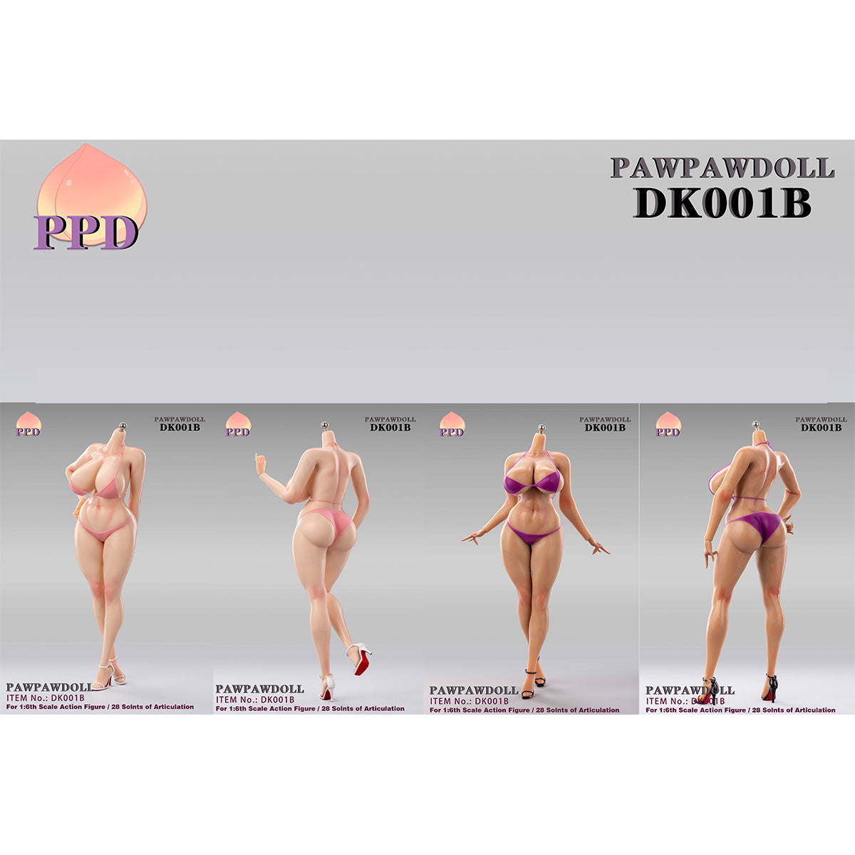 HiPlay PAWPAW DOLL 1/6 シームレス 素体 女性 DK001B ボディ フィギュア 足取れない ヘッドなし 超可動
