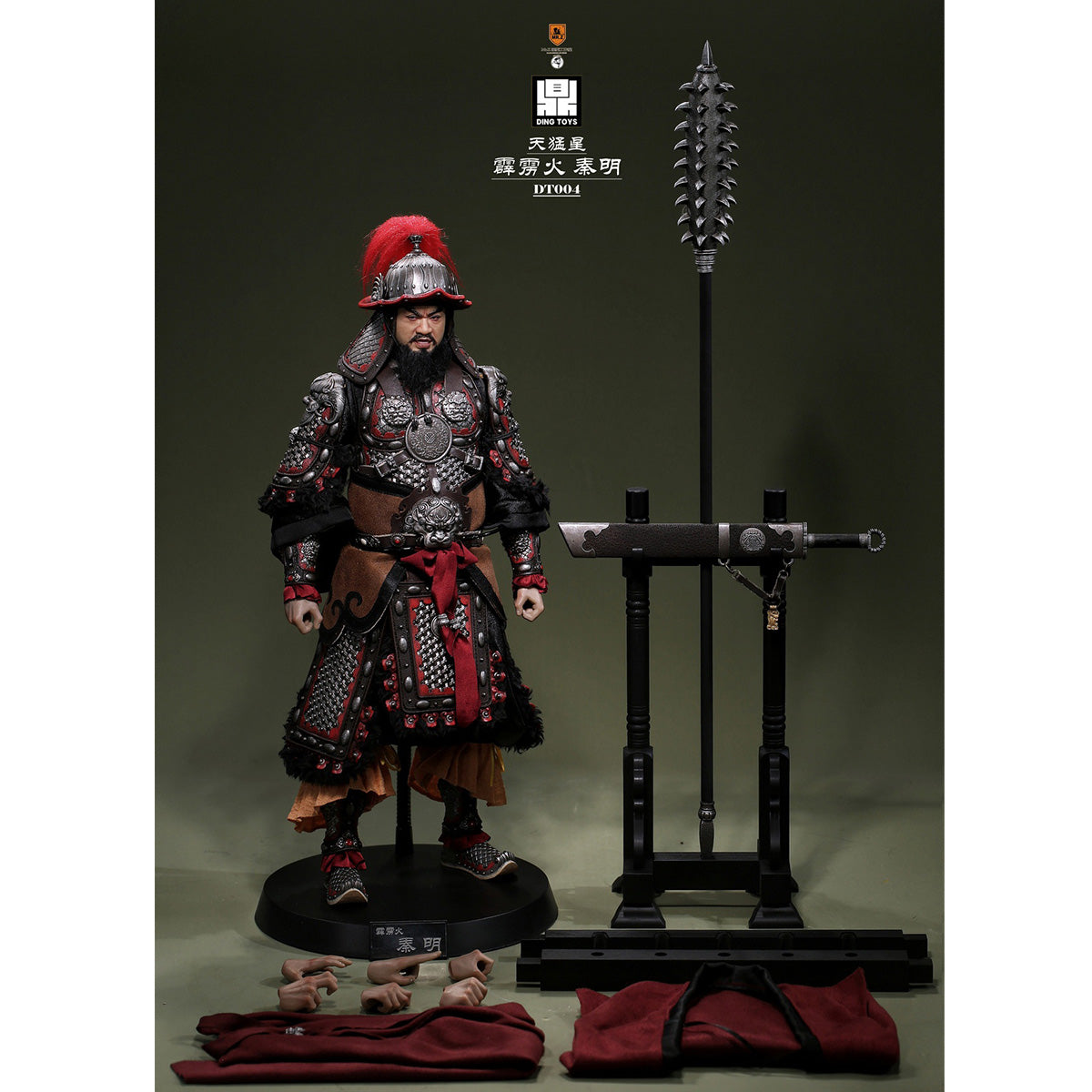HiPlay Mr.Z 1/6 天猛星 霹靂火 秦明 DT004 可動フィギュア 塗装済み 完成品 アクションフィギュア