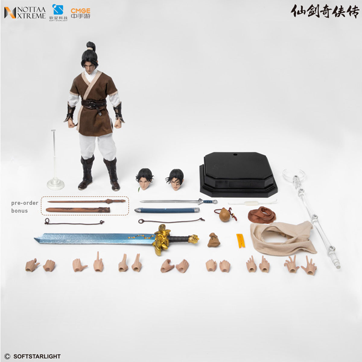 非玩玩具 NOTTAA XTREME 1/12 仙剣奇侠伝 李逍遥&万剣訣 DLCパック 塗装済み 完成品 アクションフィギュア