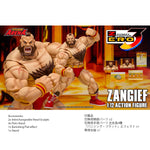 ストリートファイター ザンギエフ SFSA08