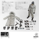 Underverse 1/6 コールド・バガー・アドベンチャー メルデ＆ブランター UV20260402