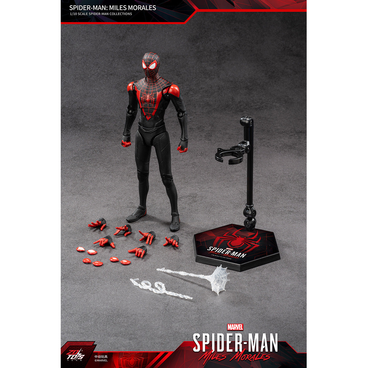 ZDTOYS 1/10 スパイダーマン 1950